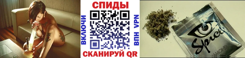 БУТИРАТ 1.4BDO  купить закладку  Альметьевск 