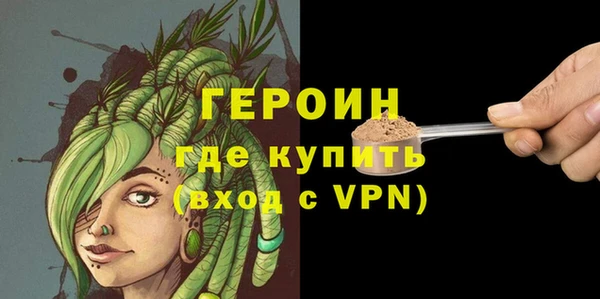 прущие крисы Переславль-Залесский