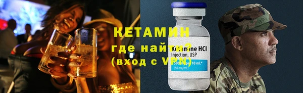 а пвп мука Пересвет