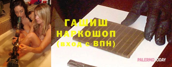 а пвп мука Пересвет