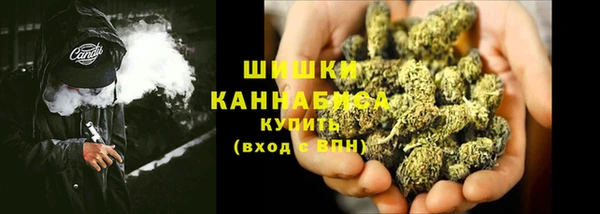 каннабис Абдулино