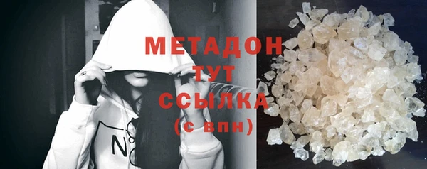 прущие крисы Абаза