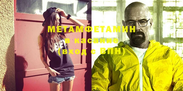 а пвп мука Пересвет
