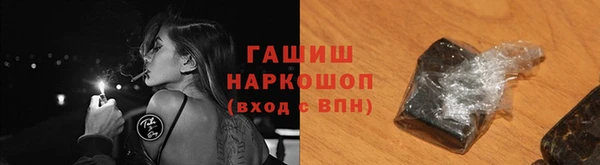 а пвп мука Пересвет