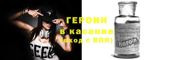 прущие крисы Абаза