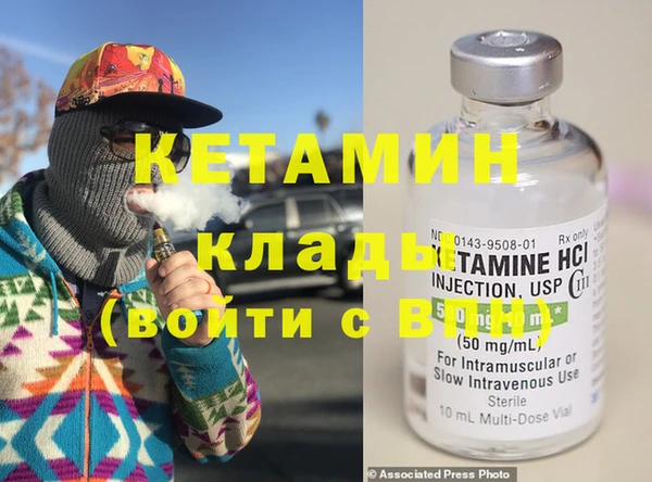 каннабис Абдулино