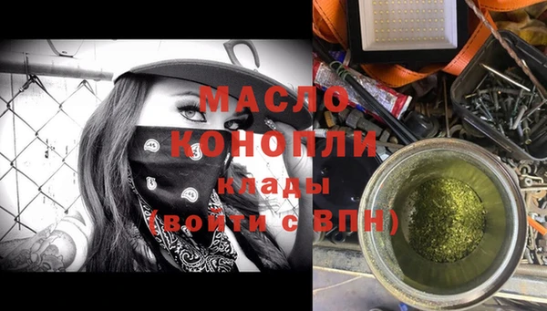 твердый Абинск