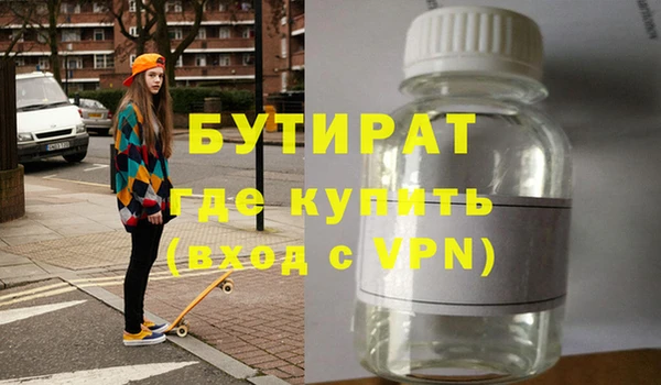 а пвп мука Пересвет