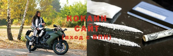 бутират Пестово
