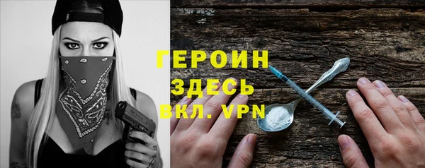 прущие крисы Переславль-Залесский