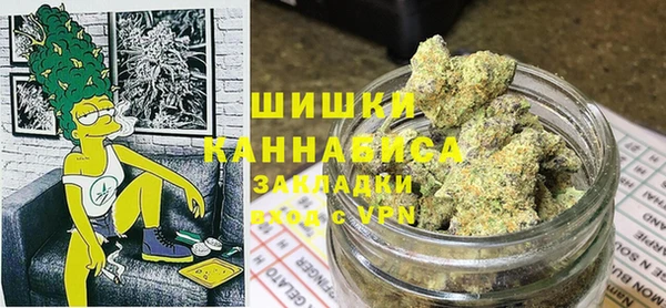 каннабис Абдулино