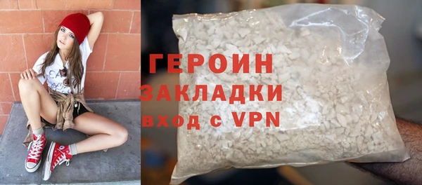 бутират Пестово