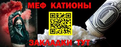 jwh Шебекино