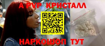 кокаин колумбия Сочи