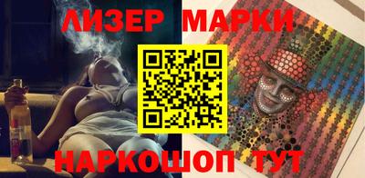 jwh Шебекино