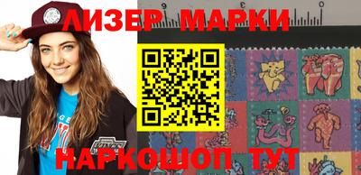 jwh Шебекино