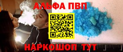 jwh Шебекино