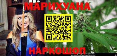 альфа пвп Шахты