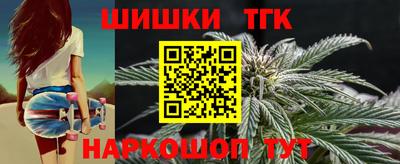 jwh Шебекино