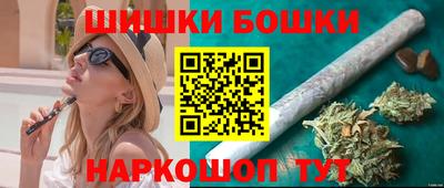 альфа пвп Шахты