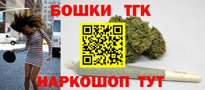 альфа пвп Шахты