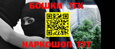 альфа пвп Шахты