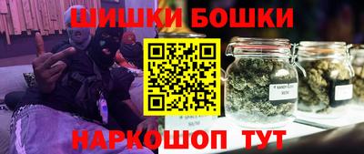 jwh Шебекино