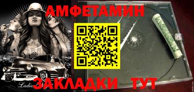 jwh Шебекино