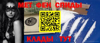 jwh Шебекино