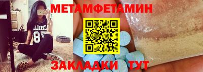 jwh Шебекино