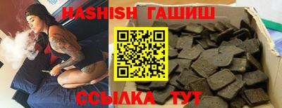 jwh Шебекино