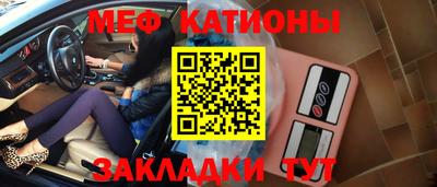 альфа пвп Шахты