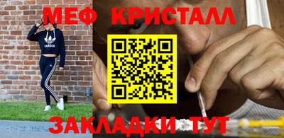 jwh Шебекино