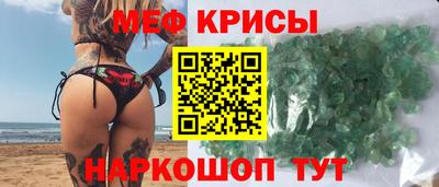 jwh Шебекино