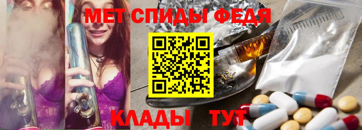Первитин витя  Вход с VPN  Альметьевск 