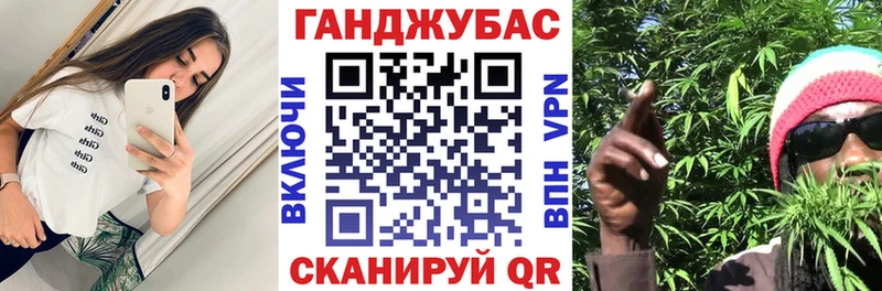 Каннабис ГИДРОПОН  Альметьевск 